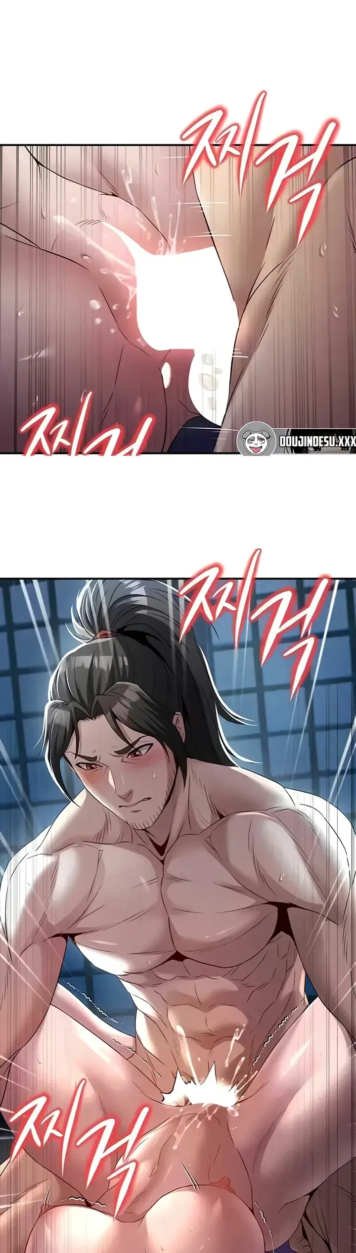 image-komik-the-lustful-demon-is-the-king-chapter-17-0/54