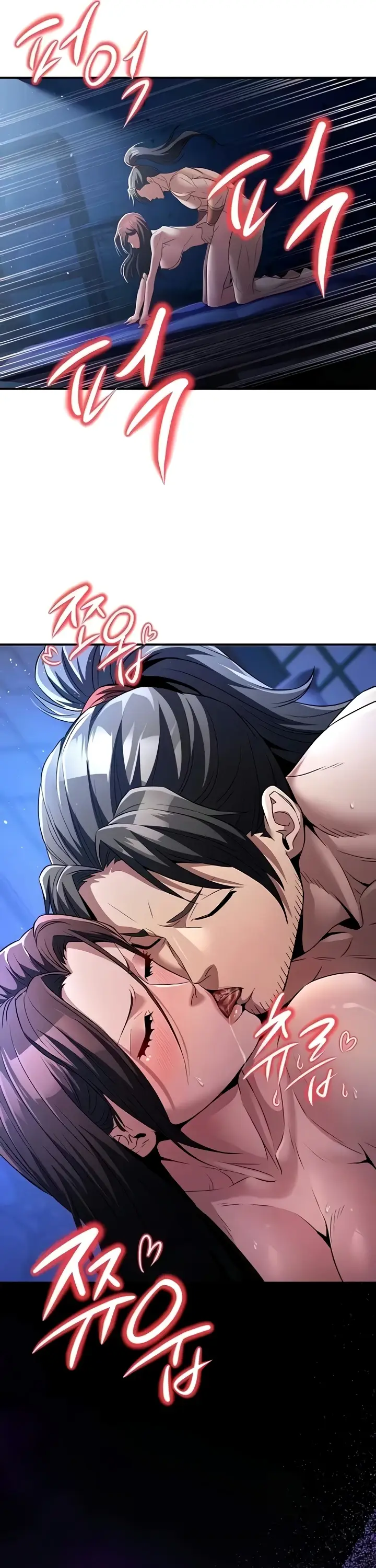 image-komik-the-lustful-demon-is-the-king-chapter-17-10/54