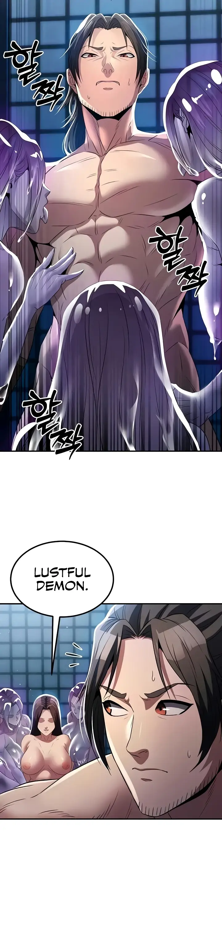 image-komik-the-lustful-demon-is-the-king-chapter-17-14/54