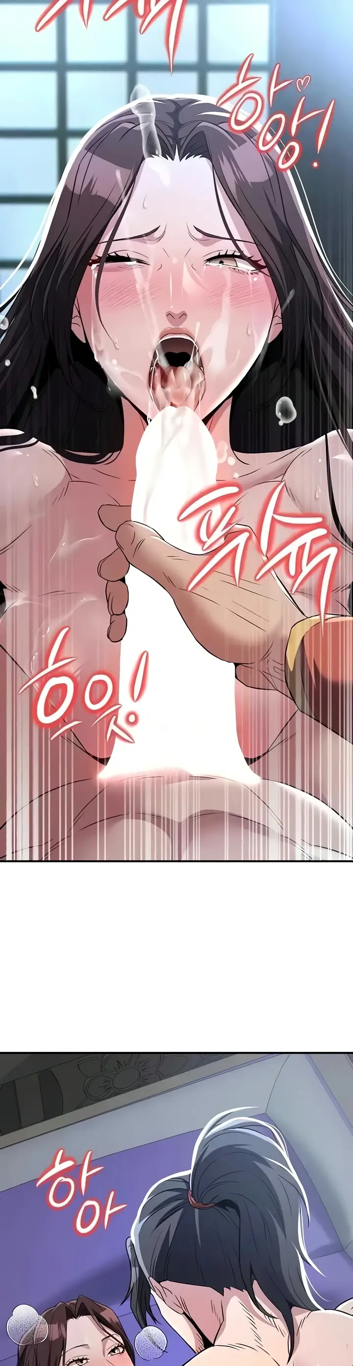 image-komik-the-lustful-demon-is-the-king-chapter-17-27/54