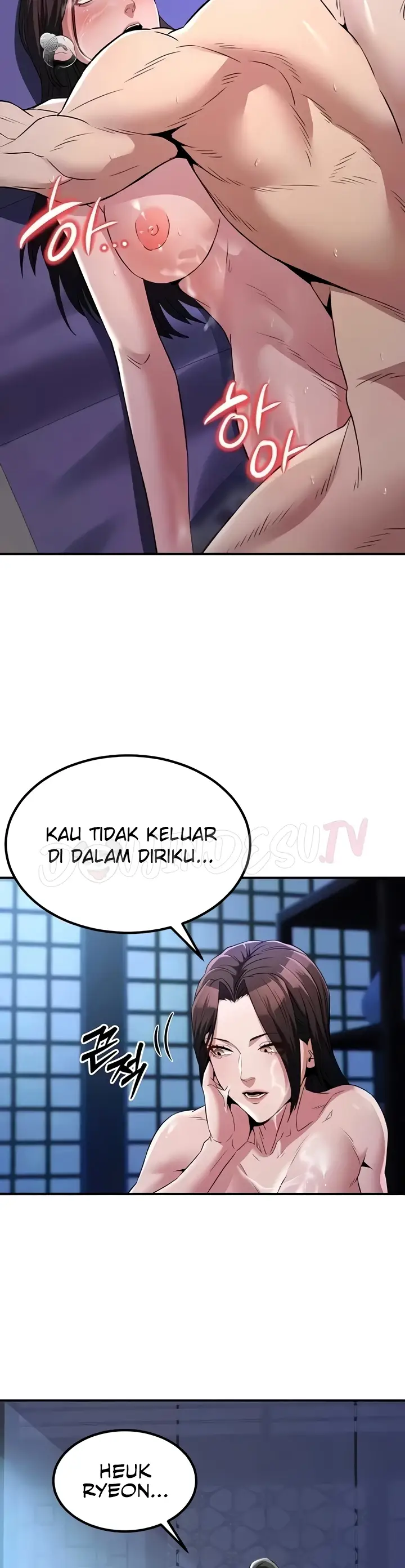 image-komik-the-lustful-demon-is-the-king-chapter-17-28/54