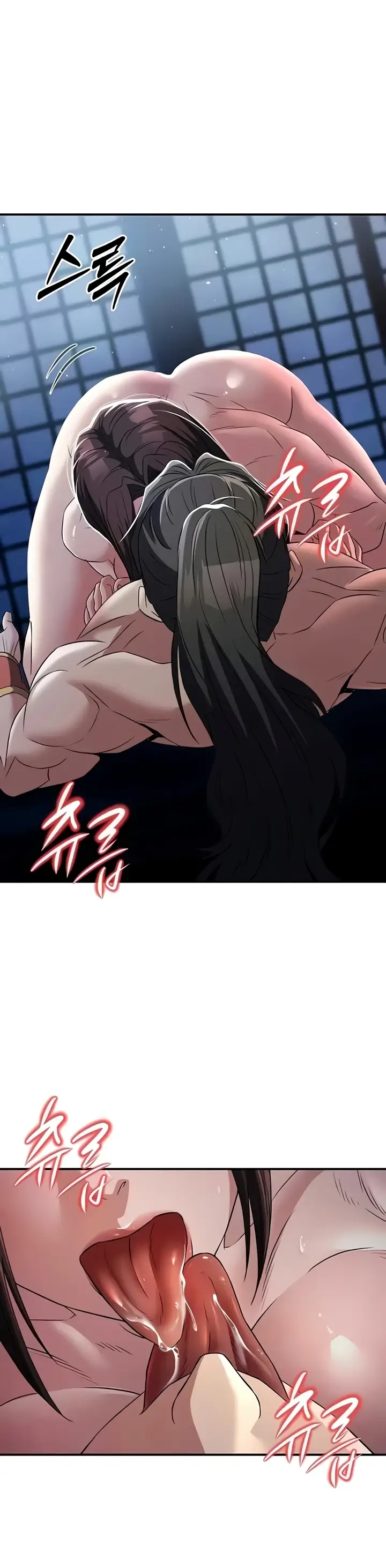 image-komik-the-lustful-demon-is-the-king-chapter-17-34/54