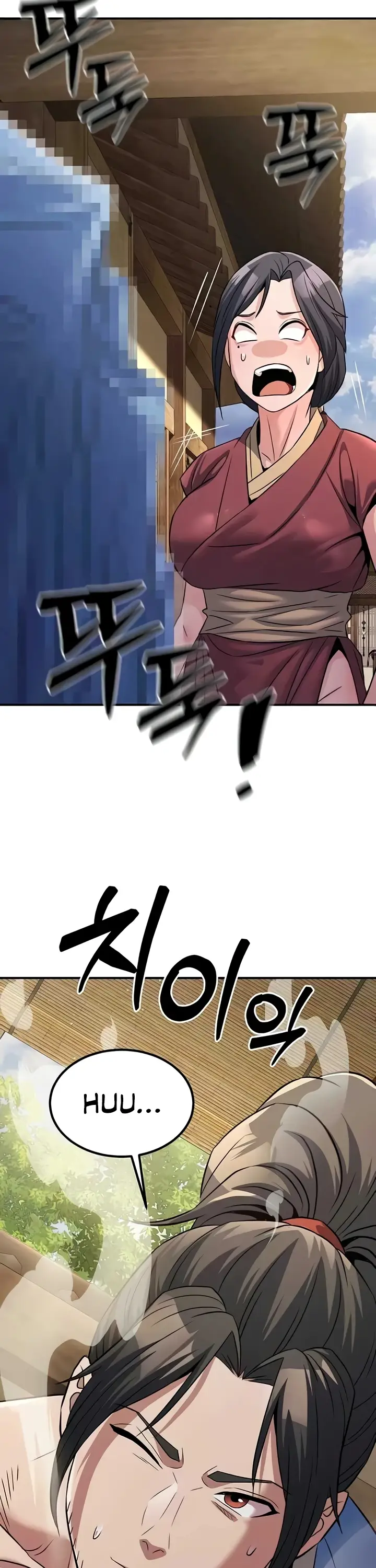 image-komik-the-lustful-demon-is-the-king-chapter-18-20/55