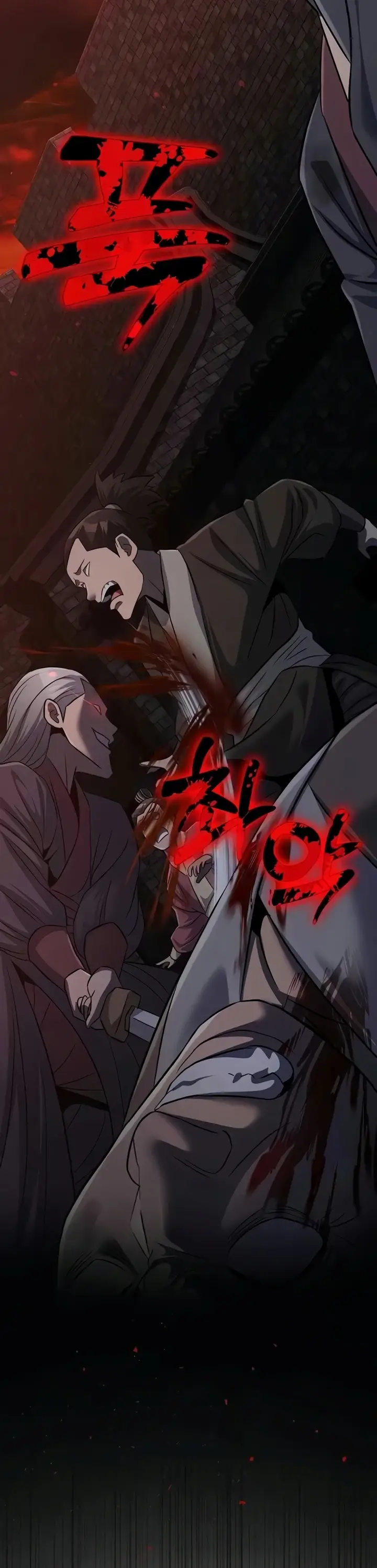 image-komik-the-lustful-demon-is-the-king-chapter-18-34/55