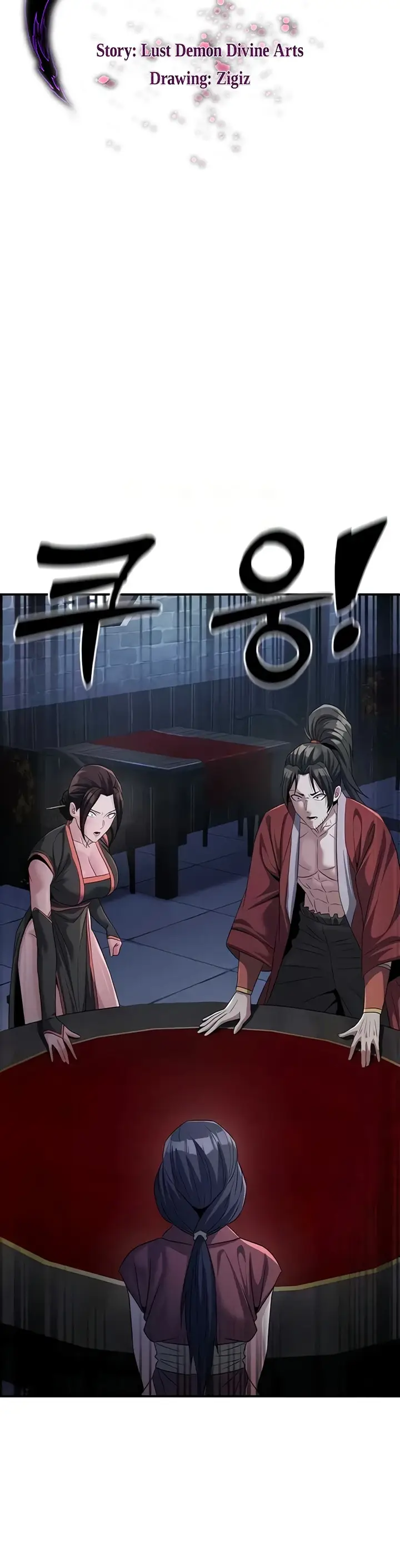 image-komik-the-lustful-demon-is-the-king-chapter-19-4/57