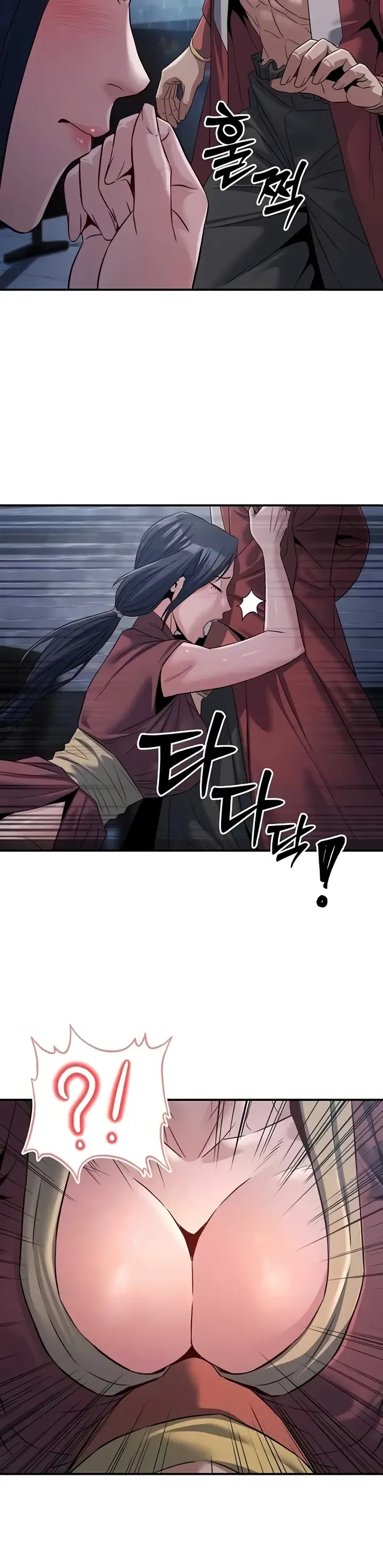 image-komik-the-lustful-demon-is-the-king-chapter-19-26/57