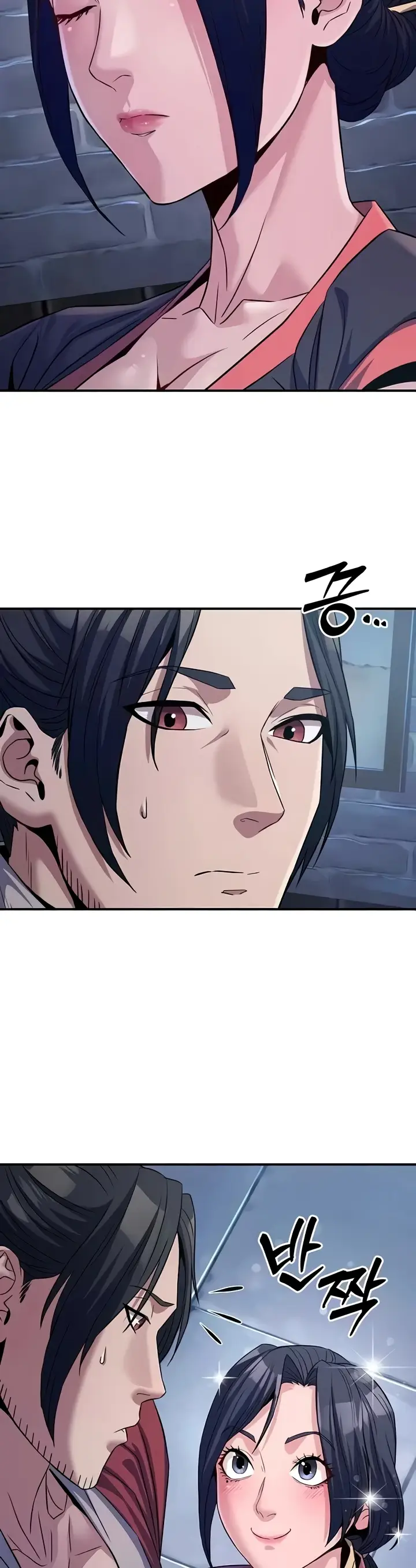 image-komik-the-lustful-demon-is-the-king-chapter-19-31/57