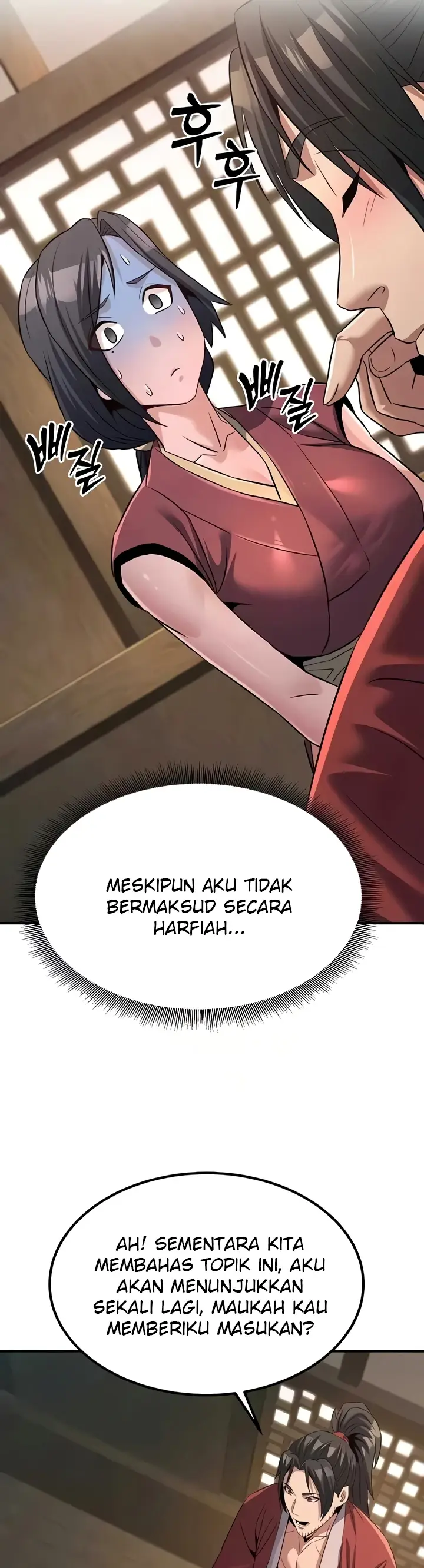 image-komik-the-lustful-demon-is-the-king-chapter-19-50/57