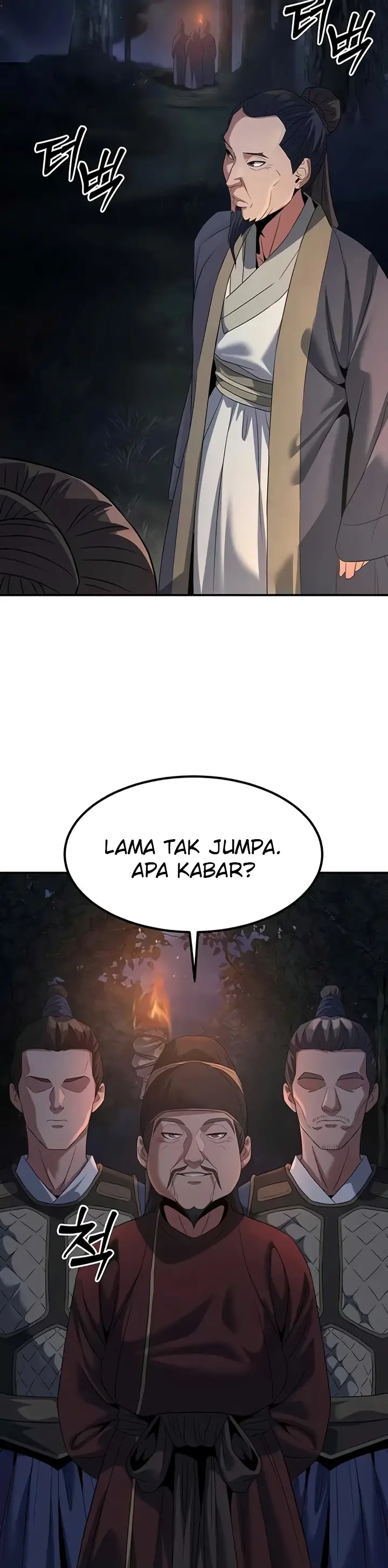 image-komik-the-lustful-demon-is-the-king-chapter-20-1/55