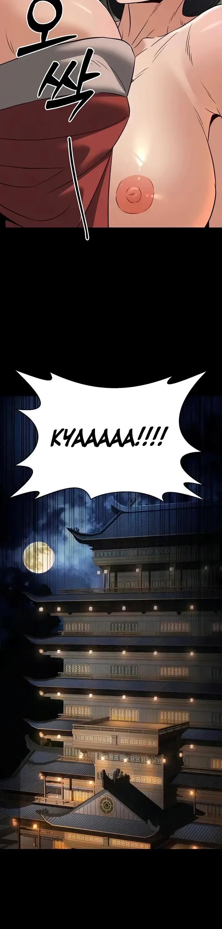 image-komik-the-lustful-demon-is-the-king-chapter-20-9/55