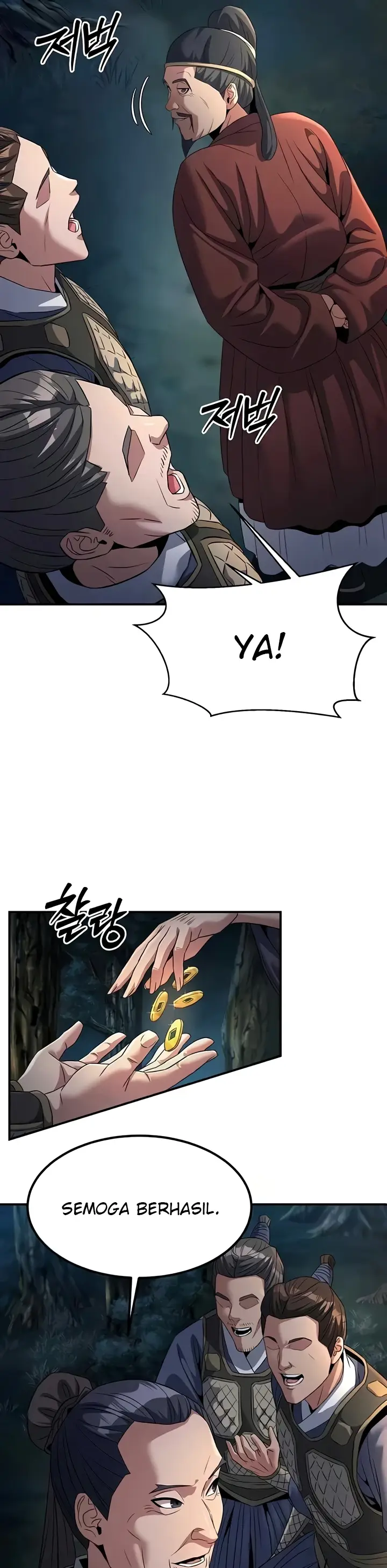 image-komik-the-lustful-demon-is-the-king-chapter-20-15/55