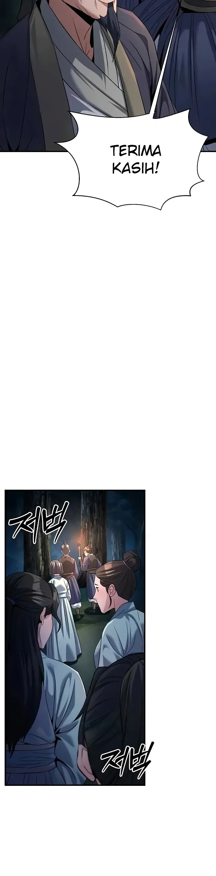 image-komik-the-lustful-demon-is-the-king-chapter-20-16/55