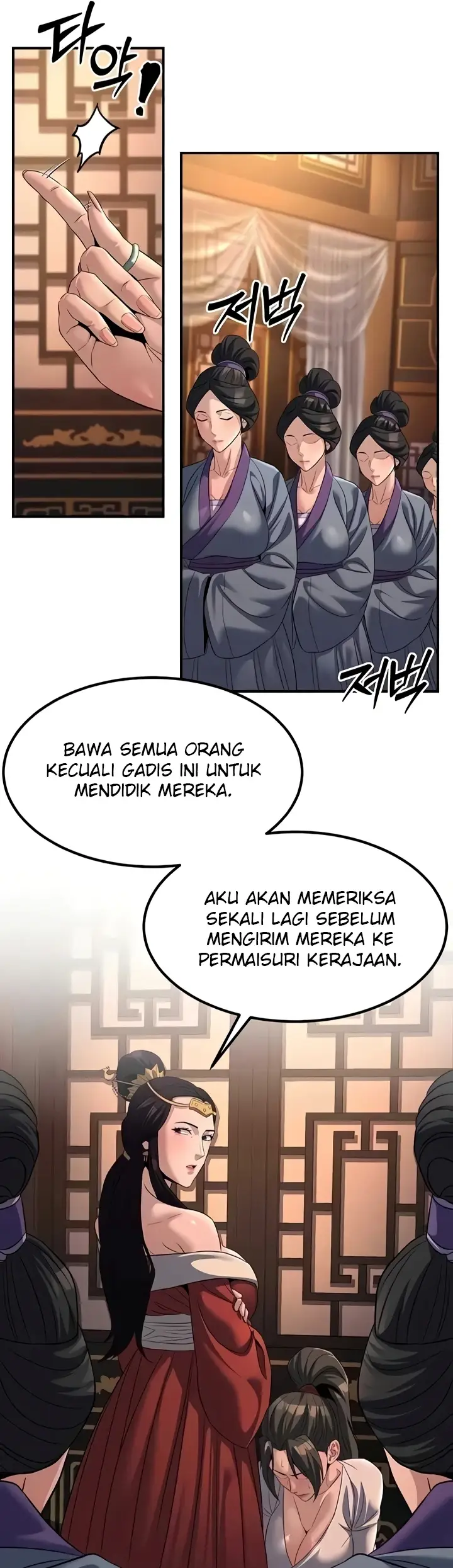 image-komik-the-lustful-demon-is-the-king-chapter-20-50/55
