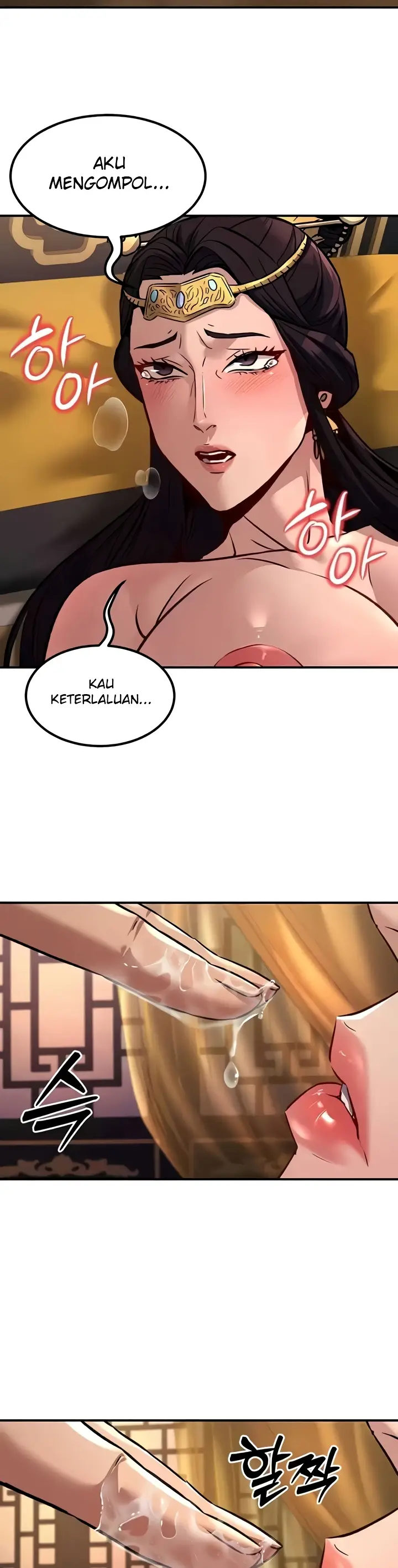 image-komik-the-lustful-demon-is-the-king-chapter-23-7/45