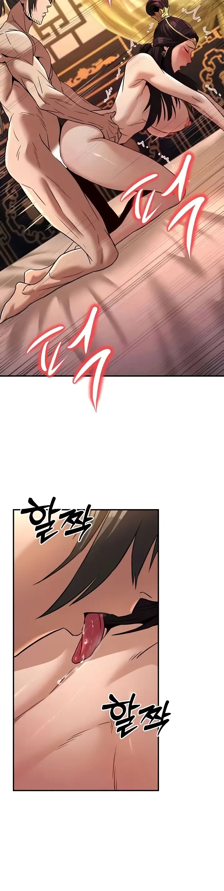 image-komik-the-lustful-demon-is-the-king-chapter-23-19/45