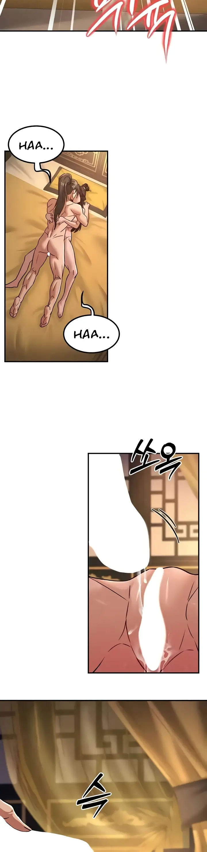image-komik-the-lustful-demon-is-the-king-chapter-23-24/45