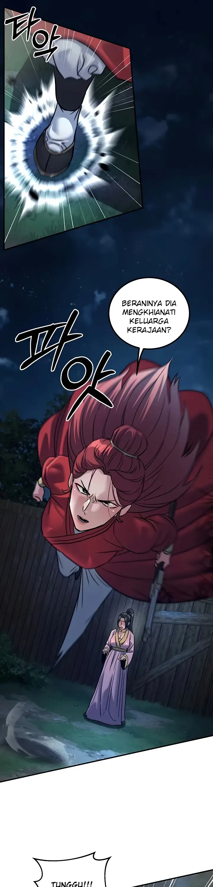 image-komik-the-lustful-demon-is-the-king-chapter-24-23/45