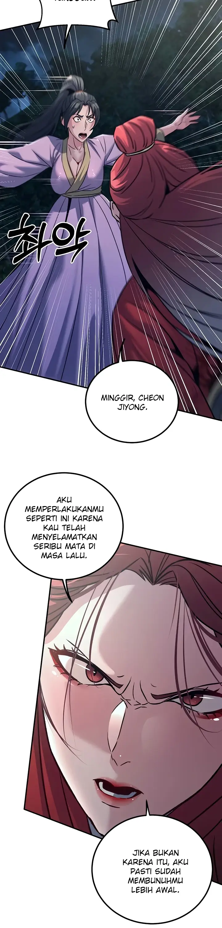 image-komik-the-lustful-demon-is-the-king-chapter-24-24/45