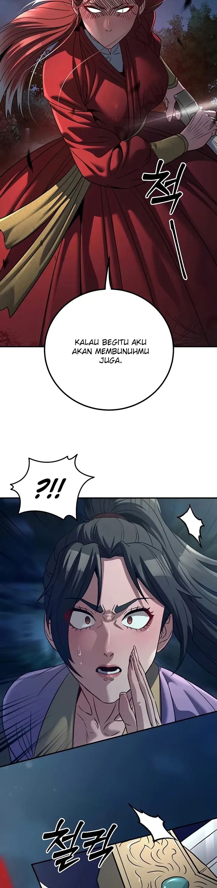 image-komik-the-lustful-demon-is-the-king-chapter-24-26/45