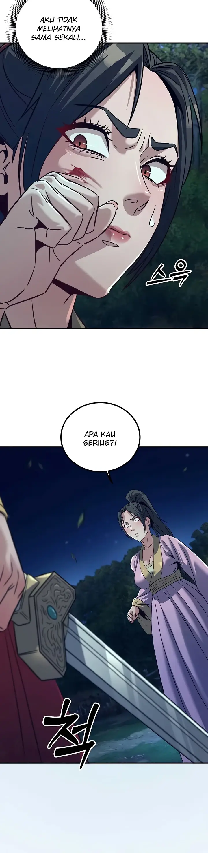 image-komik-the-lustful-demon-is-the-king-chapter-24-29/45