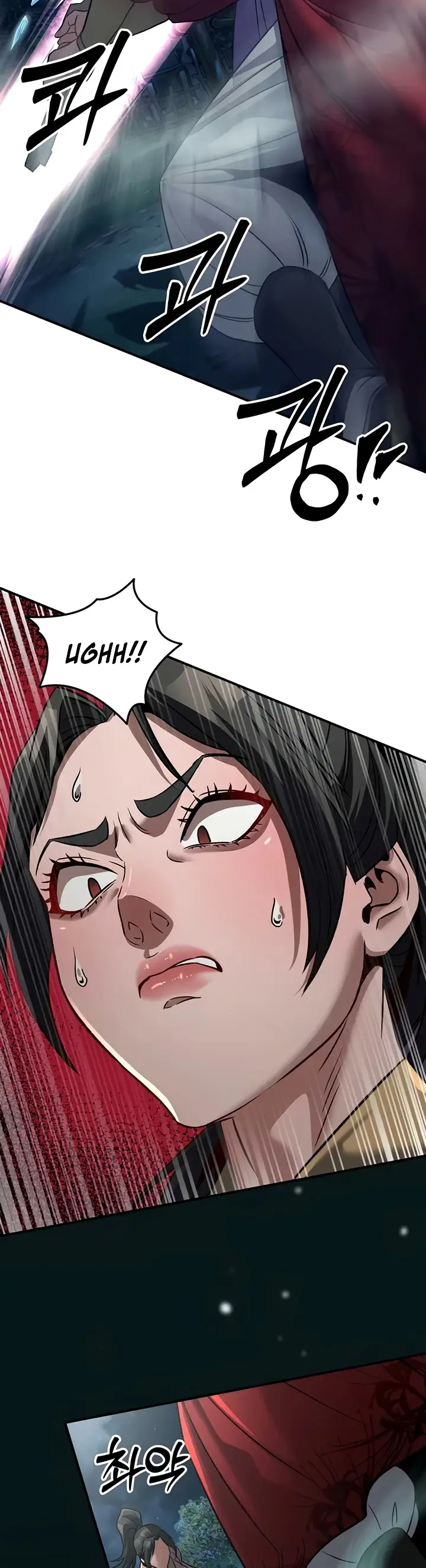 image-komik-the-lustful-demon-is-the-king-chapter-24-32/45