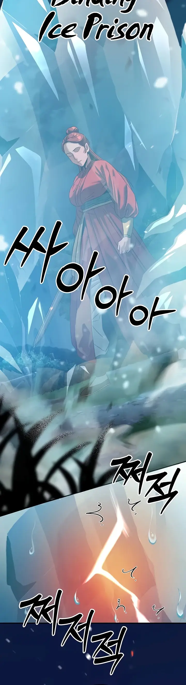 image-komik-the-lustful-demon-is-the-king-chapter-24-34/45
