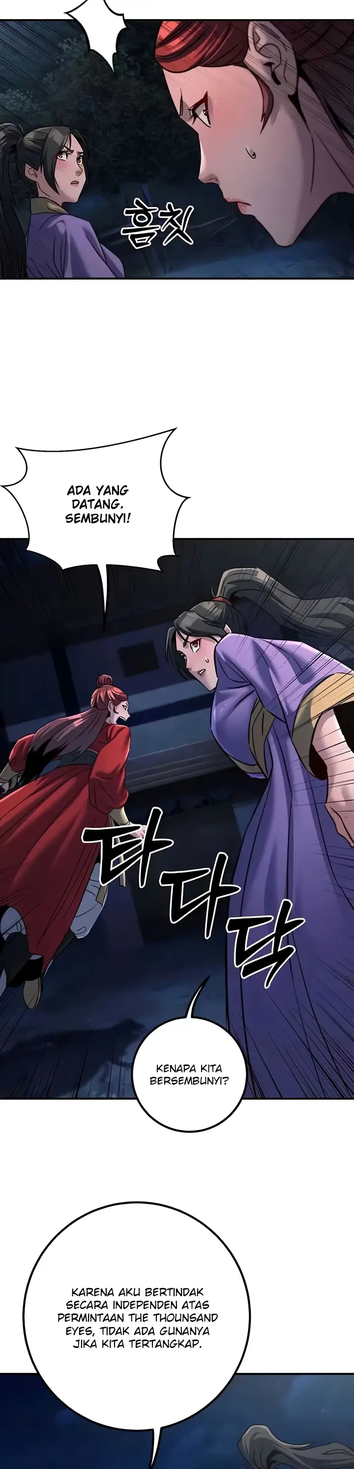 image-komik-the-lustful-demon-is-the-king-chapter-25-9/42