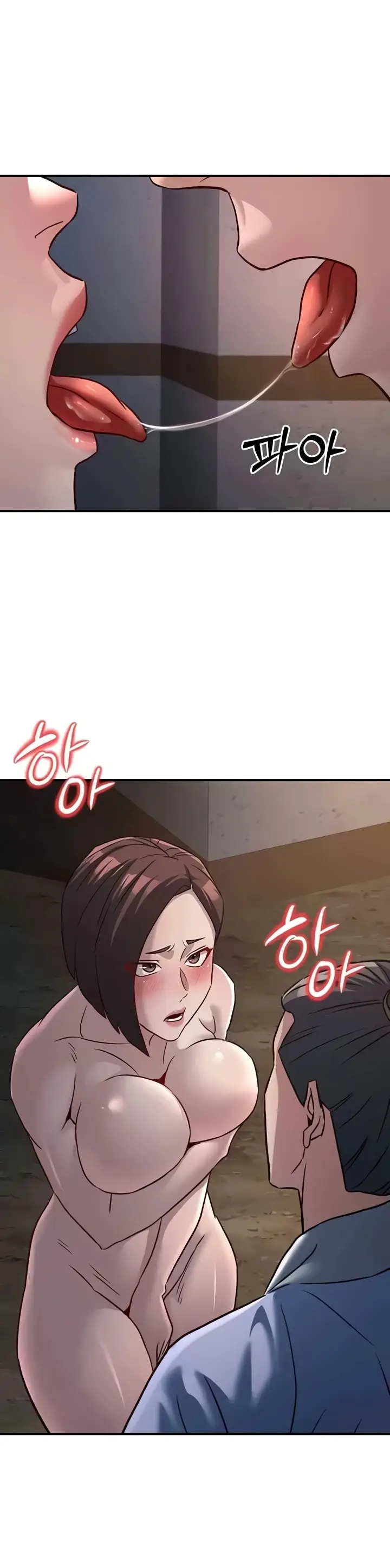 image-komik-the-lustful-demon-is-the-king-chapter-25-15/42