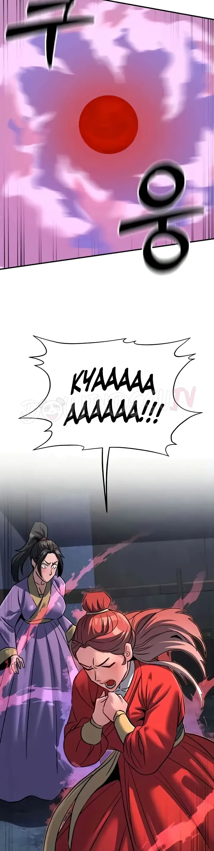 image-komik-the-lustful-demon-is-the-king-chapter-25-27/42
