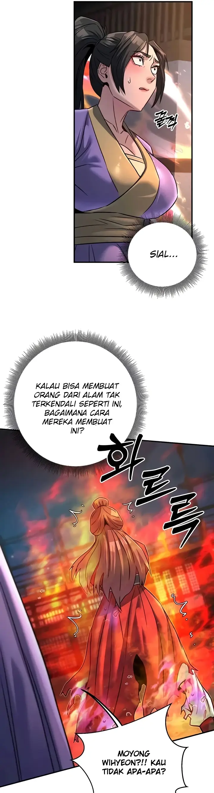 image-komik-the-lustful-demon-is-the-king-chapter-25-30/42