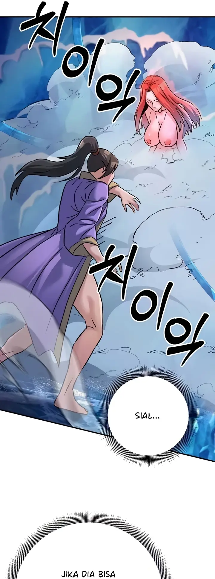 image-komik-the-lustful-demon-is-the-king-chapter-26-21/70