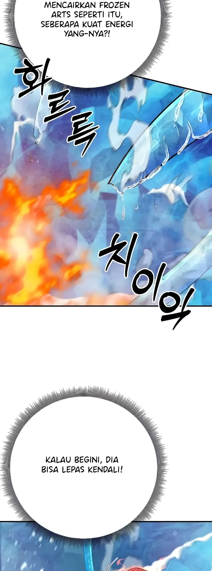 image-komik-the-lustful-demon-is-the-king-chapter-26-22/70