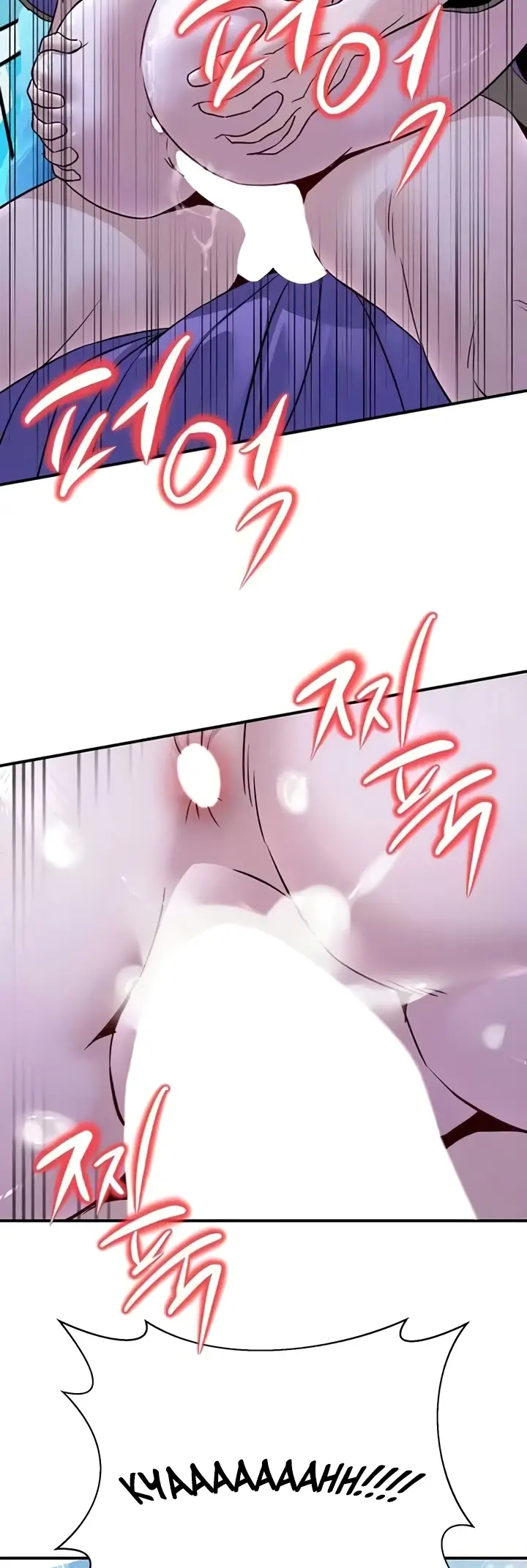image-komik-the-lustful-demon-is-the-king-chapter-26-47/70