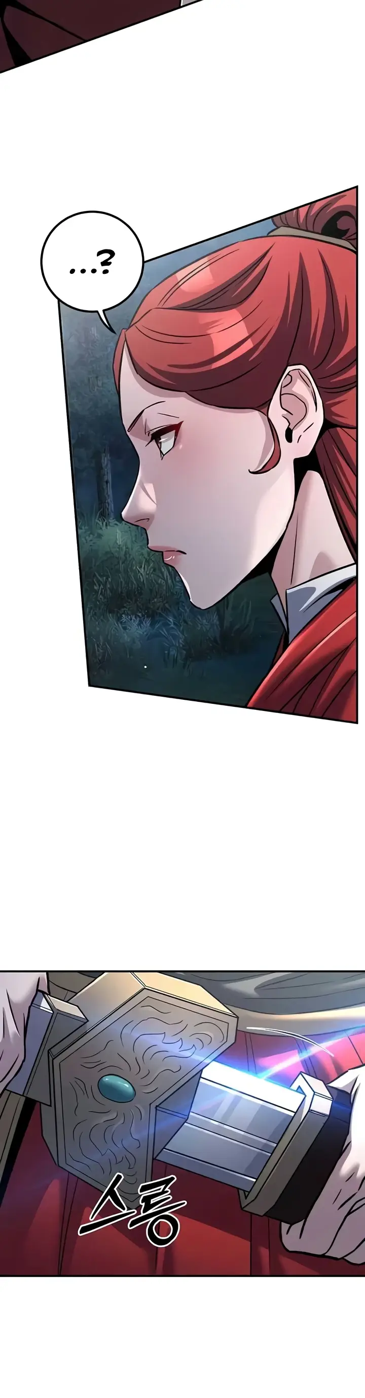 image-komik-the-lustful-demon-is-the-king-chapter-27-14/45