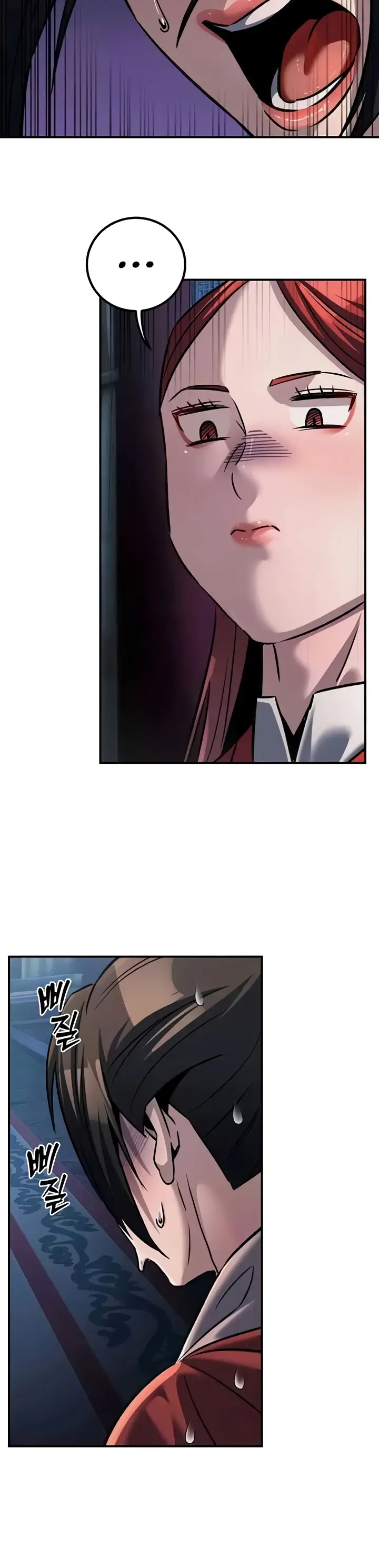 image-komik-the-lustful-demon-is-the-king-chapter-27-24/45