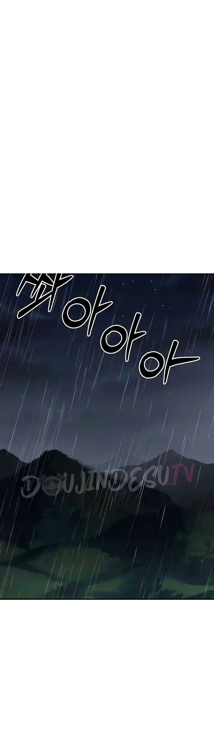 image-komik-the-lustful-demon-is-the-king-chapter-28-0/63