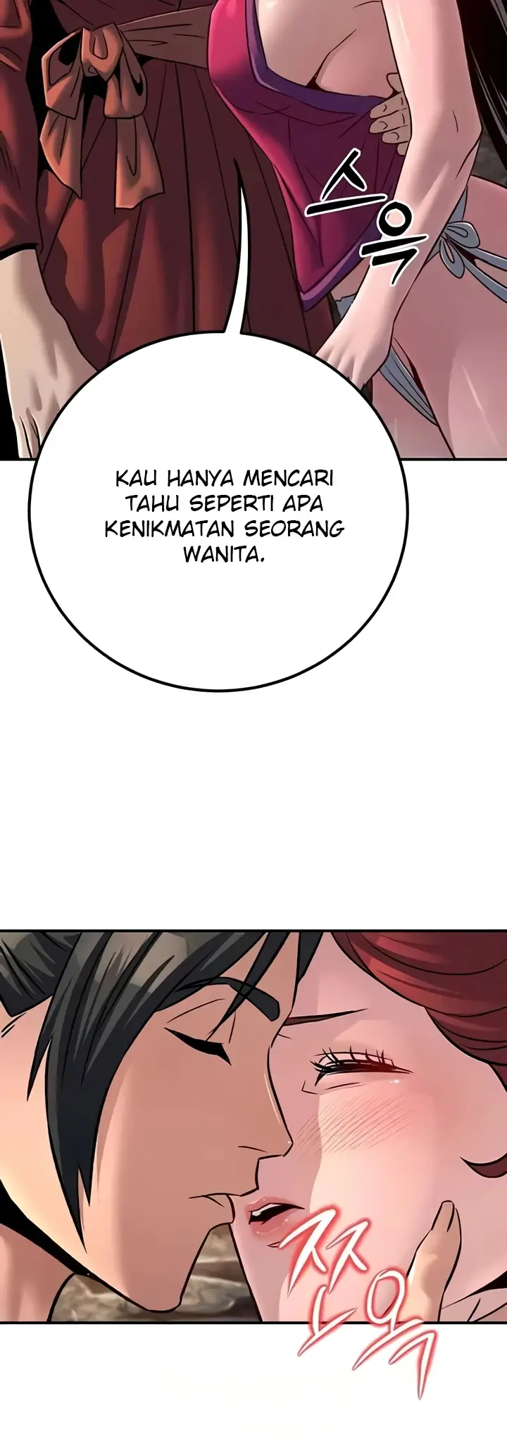 image-komik-the-lustful-demon-is-the-king-chapter-28-46/63