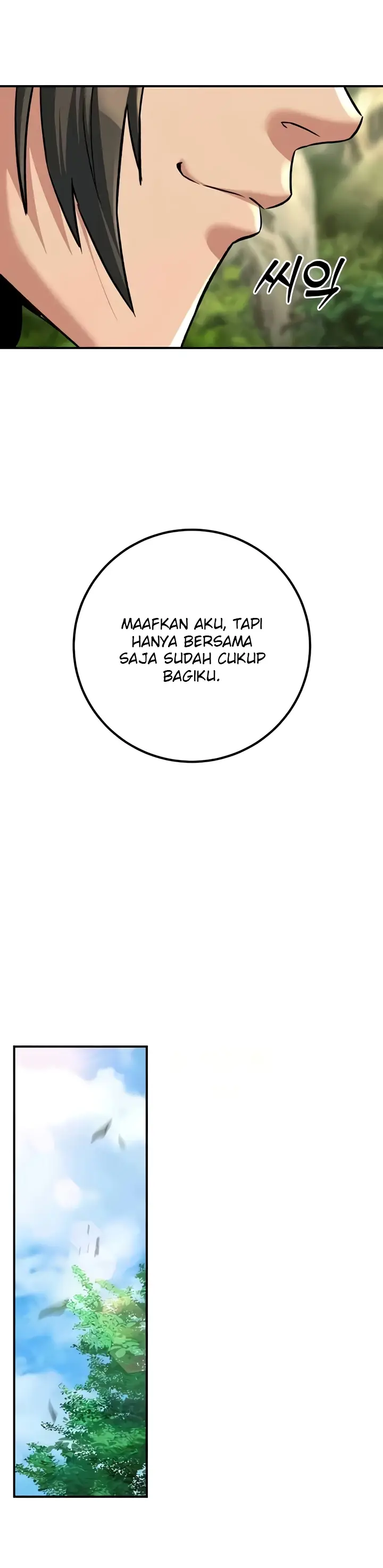 image-komik-the-lustful-demon-is-the-king-chapter-29-24/50