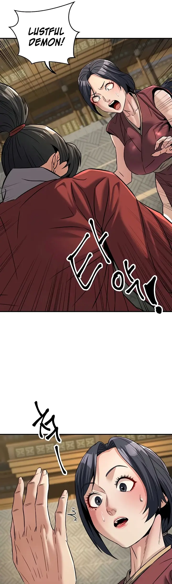 image-komik-the-lustful-demon-is-the-king-chapter-31-18/54