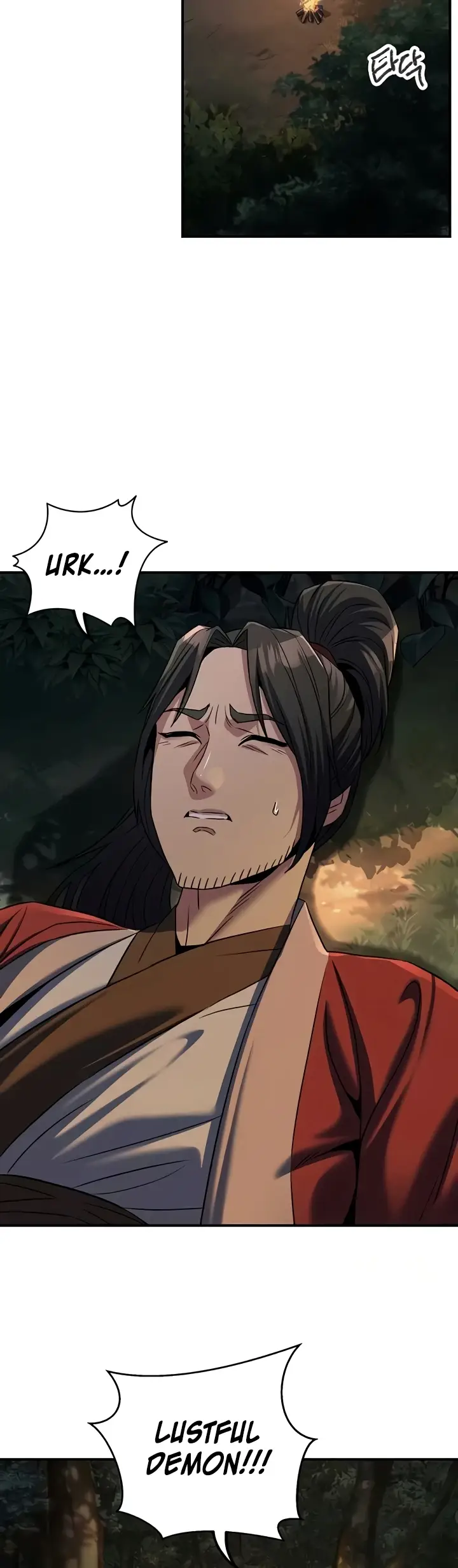 image-komik-the-lustful-demon-is-the-king-chapter-31-35/54