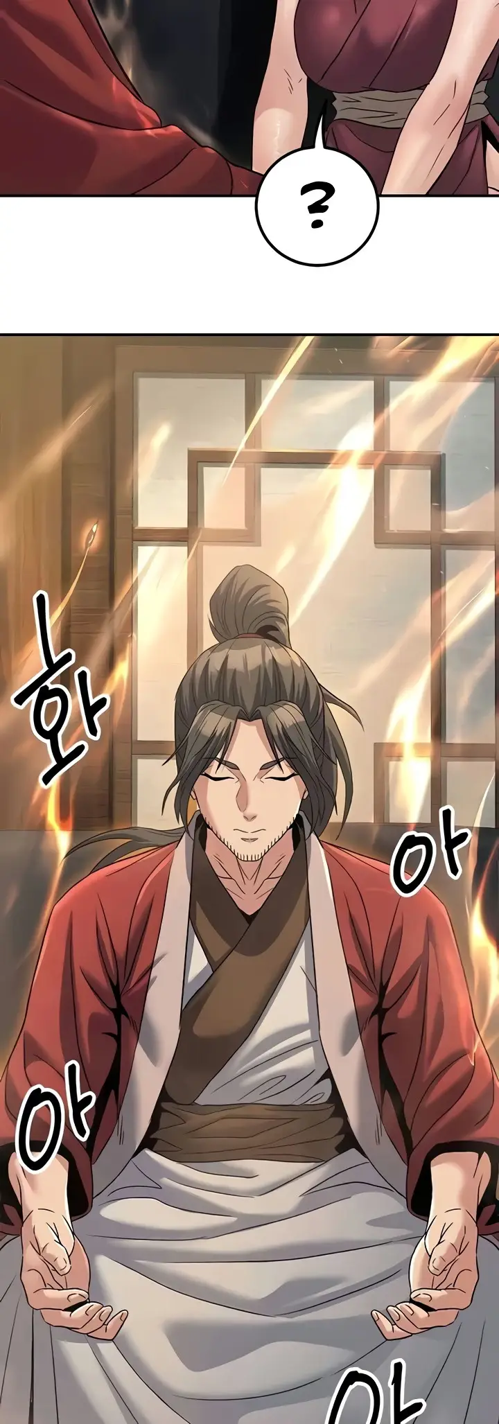 image-komik-the-lustful-demon-is-the-king-chapter-33-10/59