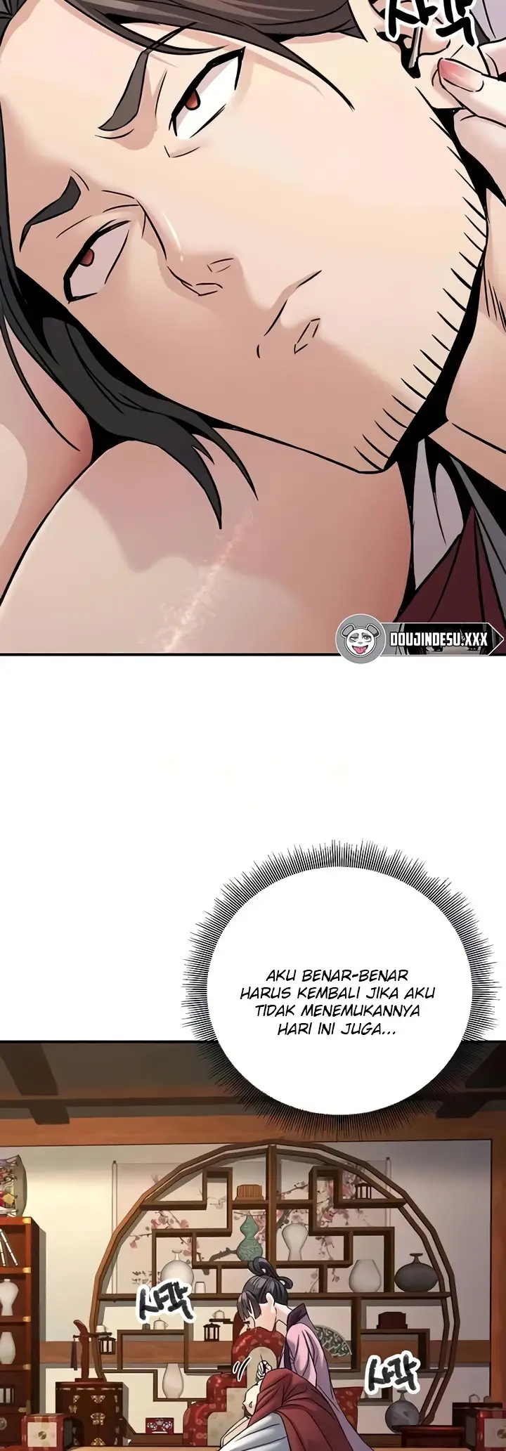 image-komik-the-lustful-demon-is-the-king-chapter-33-45/59