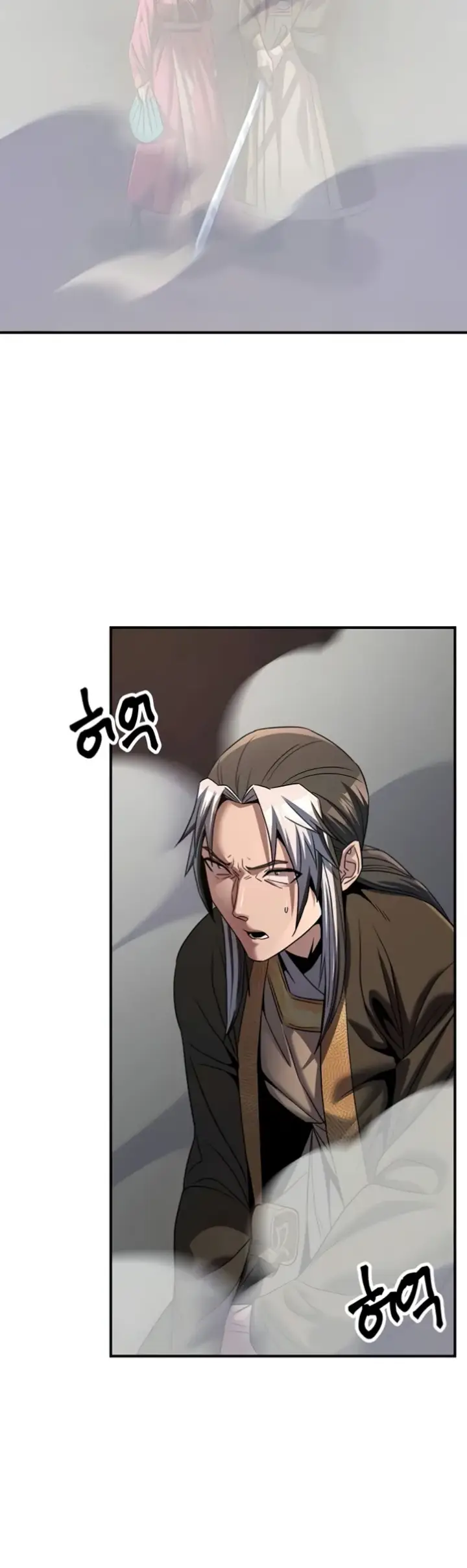 image-komik-the-lustful-demon-is-the-king-chapter-36-26/66