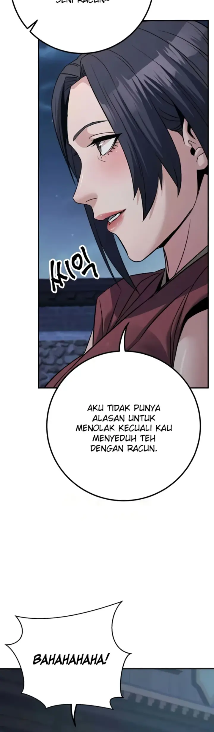 image-komik-the-lustful-demon-is-the-king-chapter-39-49/57
