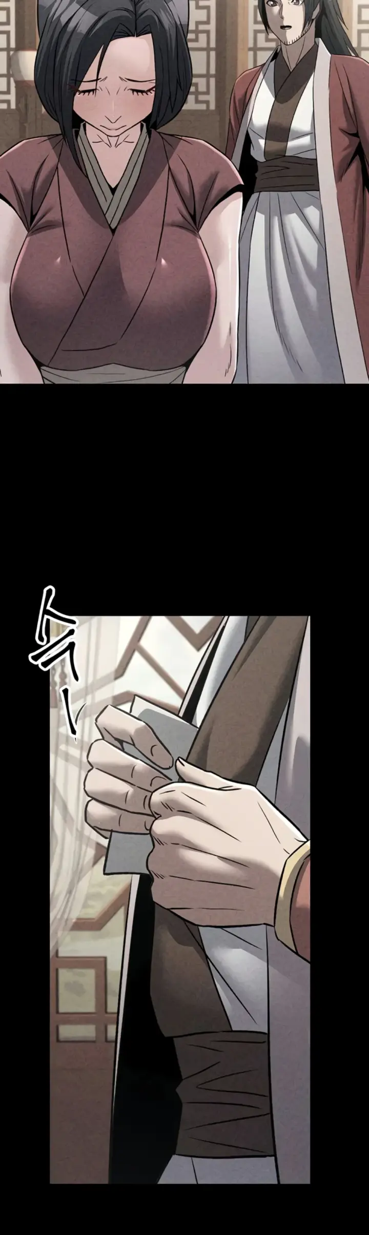 image-komik-the-lustful-demon-is-the-king-chapter-40-end-49/75