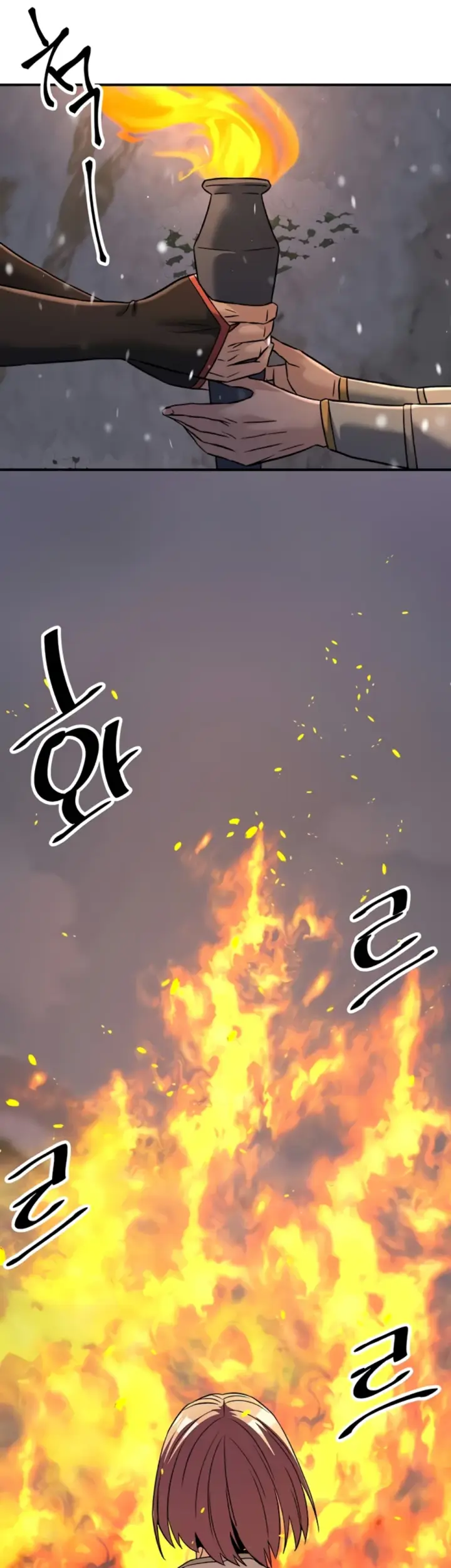 image-komik-the-lustful-demon-is-the-king-chapter-40-end-56/75