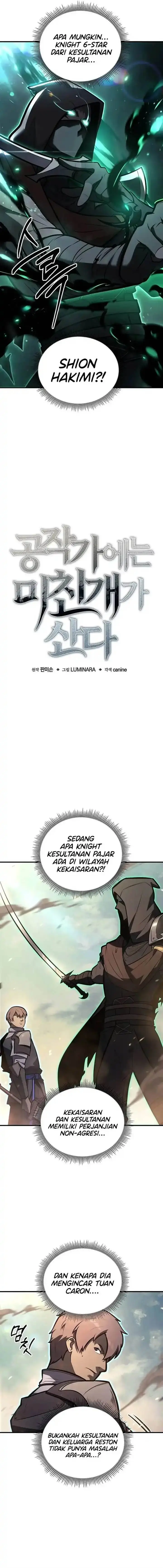 image-komik-the-mad-dog-of-the-dukes-estate-chapter-17-2/18