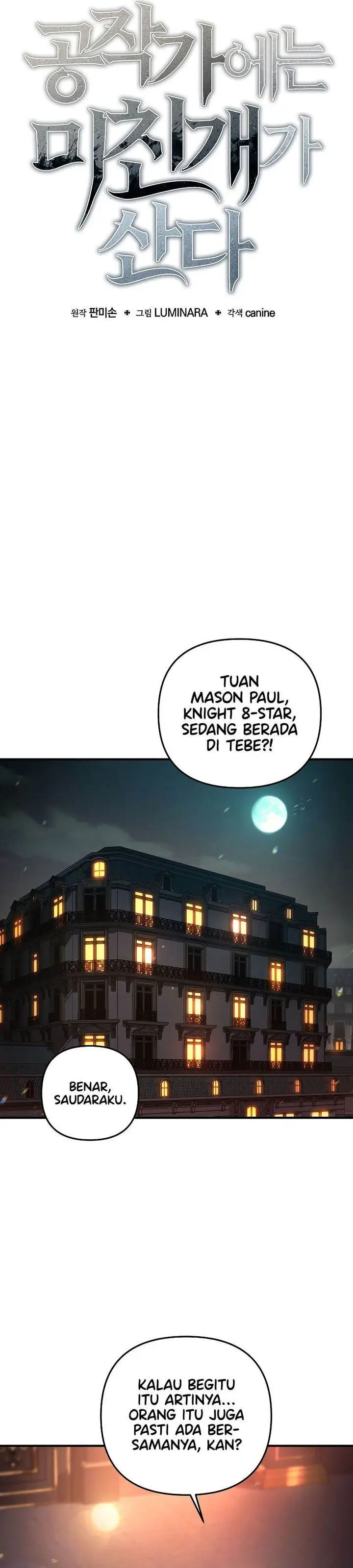 image-komik-the-mad-dog-of-the-dukes-estate-chapter-21-12/38