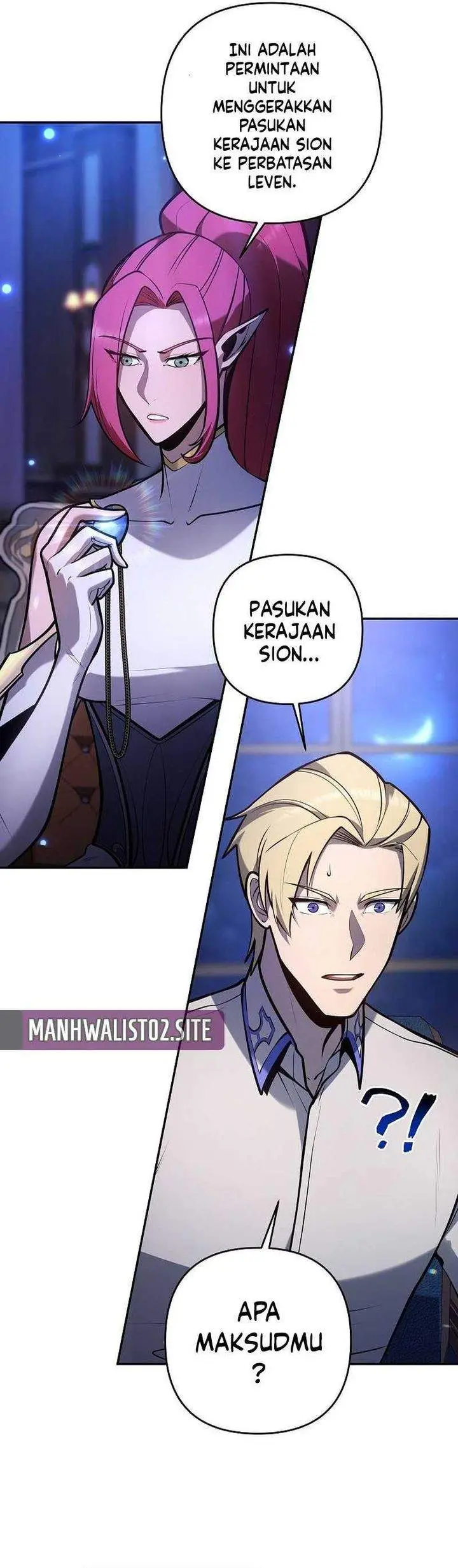 image-komik-the-mad-dog-of-the-dukes-estate-chapter-46-12/36