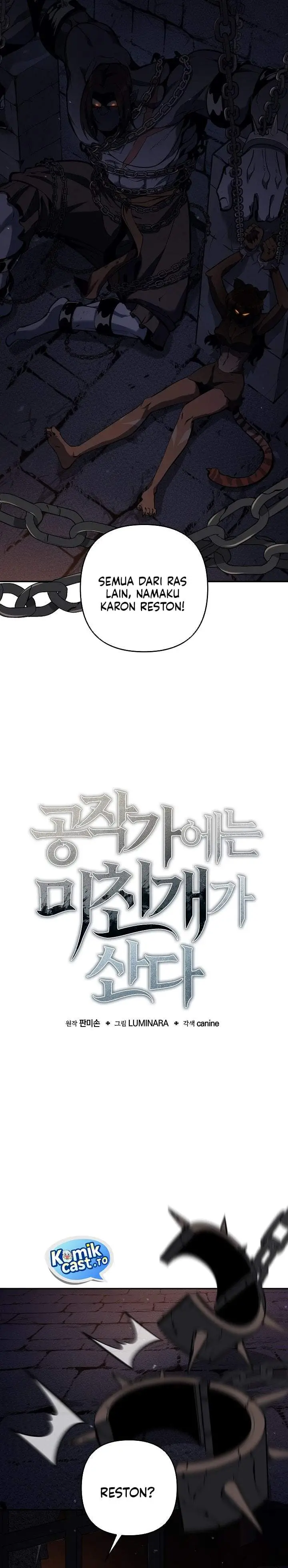 image-komik-the-mad-dog-of-the-dukes-estate-chapter-51-3/36